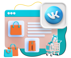 Нейросети и VK-магазин  - КИБЕРшкола программирования для детей, компьютерные курсы для школьников, начинающих и подростков - KIBERone г. Раменки