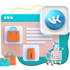 Нейросети и VK-магазин  - КИБЕРшкола программирования для детей, компьютерные курсы для школьников, начинающих и подростков - KIBERone г. Раменки