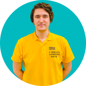 Ренат Ш. - КИБЕРшкола программирования для детей, компьютерные курсы для школьников, начинающих и подростков - KIBERone г. Раменки