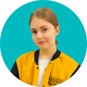 Дарья Ш. - КИБЕРшкола программирования для детей, компьютерные курсы для школьников, начинающих и подростков - KIBERone г. Раменки