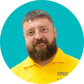 Илья Ф. - КИБЕРшкола программирования для детей, компьютерные курсы для школьников, начинающих и подростков - KIBERone г. Раменки