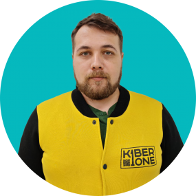 Павел К. - КИБЕРшкола программирования для детей, компьютерные курсы для школьников, начинающих и подростков - KIBERone г. Раменки