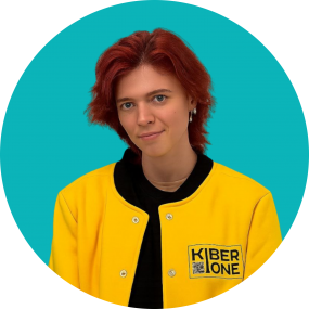 Мария О - КИБЕРшкола программирования для детей, компьютерные курсы для школьников, начинающих и подростков - KIBERone г. Раменки