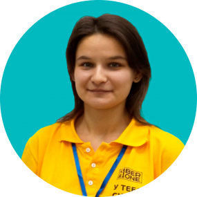 Ольга Щ - КИБЕРшкола программирования для детей, компьютерные курсы для школьников, начинающих и подростков - KIBERone г. Раменки