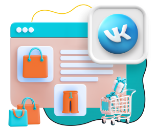 Нейросети и VK-магазин  - КИБЕРшкола программирования для детей, компьютерные курсы для школьников, начинающих и подростков - KIBERone г. Раменки